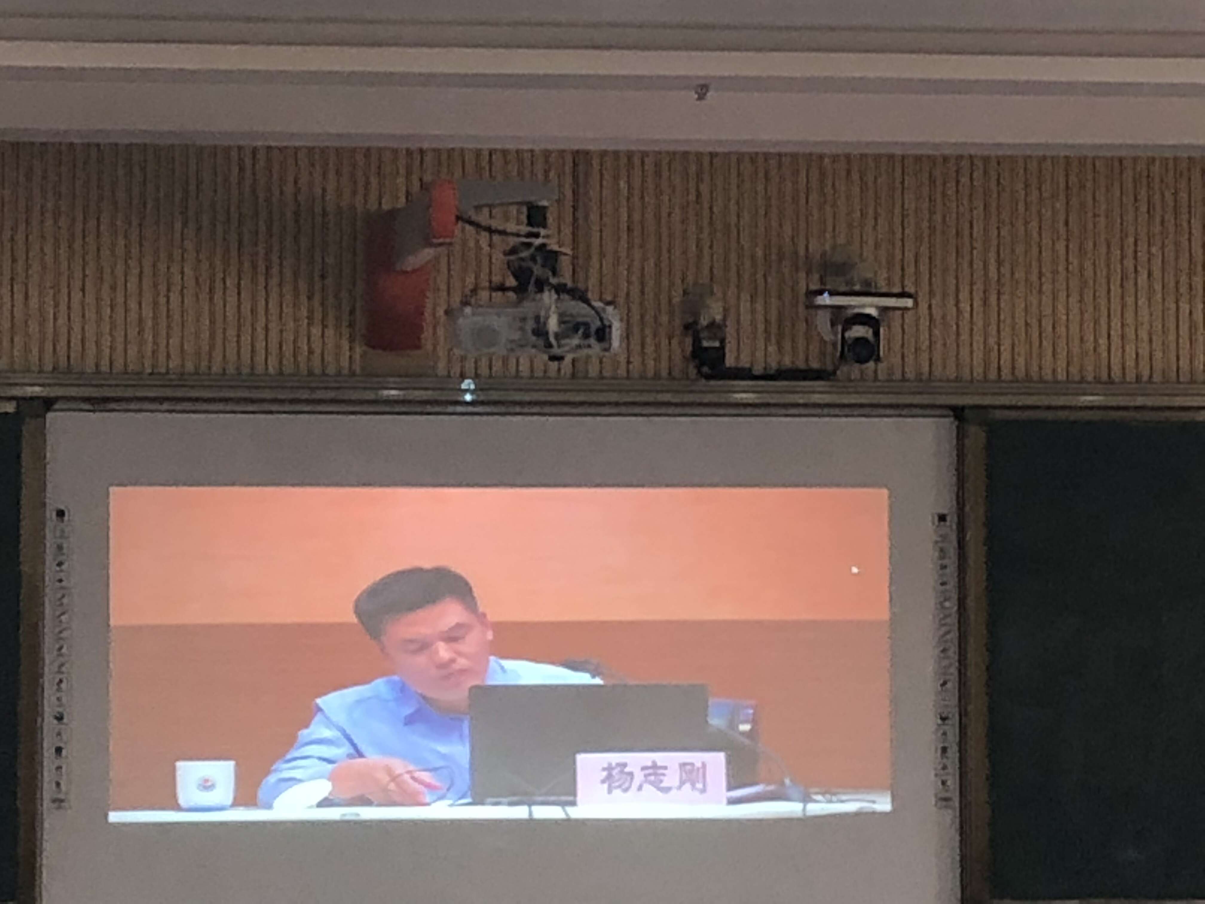 我院组织教师观看“学习贯彻全国教育大会精神辅导报告”的视频直播 马克思主义学院